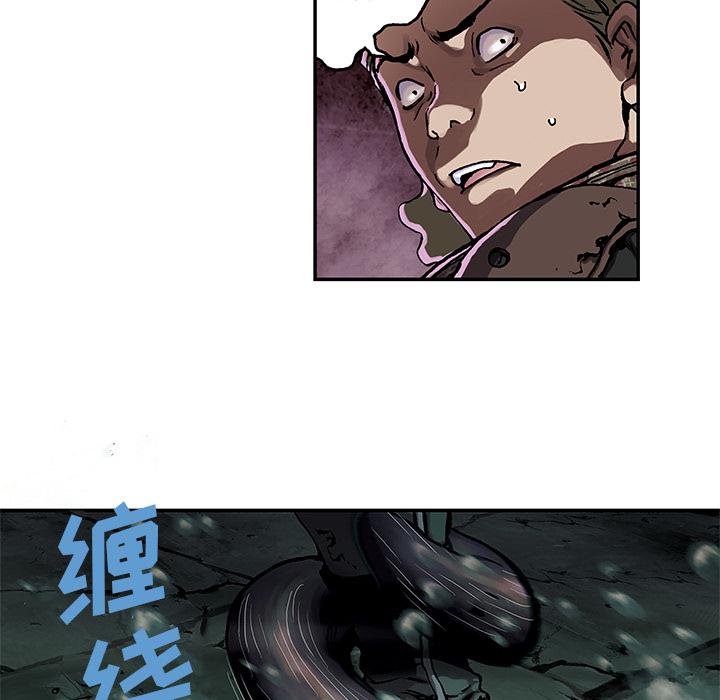 至高指令漫画韩漫全集-第54话无删减无遮挡章节图片 