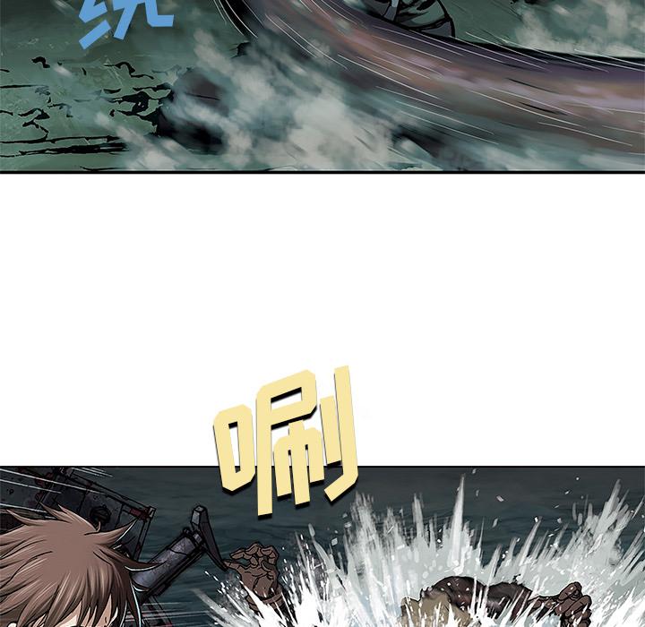 至高指令漫画韩漫全集-第54话无删减无遮挡章节图片 