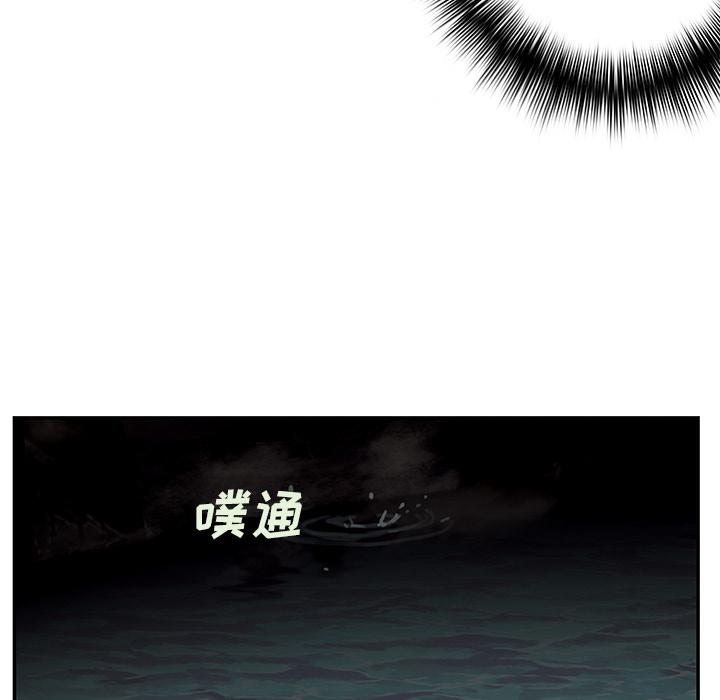 至高指令漫画韩漫全集-第54话无删减无遮挡章节图片 