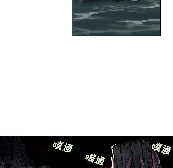 至高指令漫画韩漫全集-第54话无删减无遮挡章节图片 