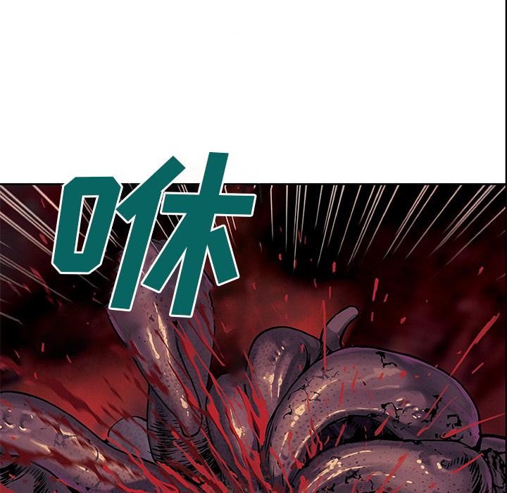 至高指令漫画韩漫全集-第54话无删减无遮挡章节图片 