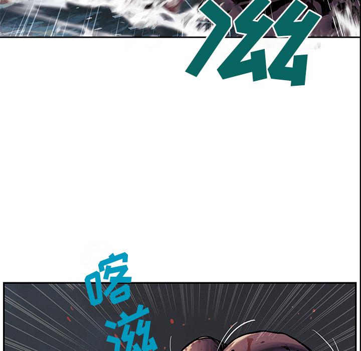 至高指令漫画韩漫全集-第54话无删减无遮挡章节图片 