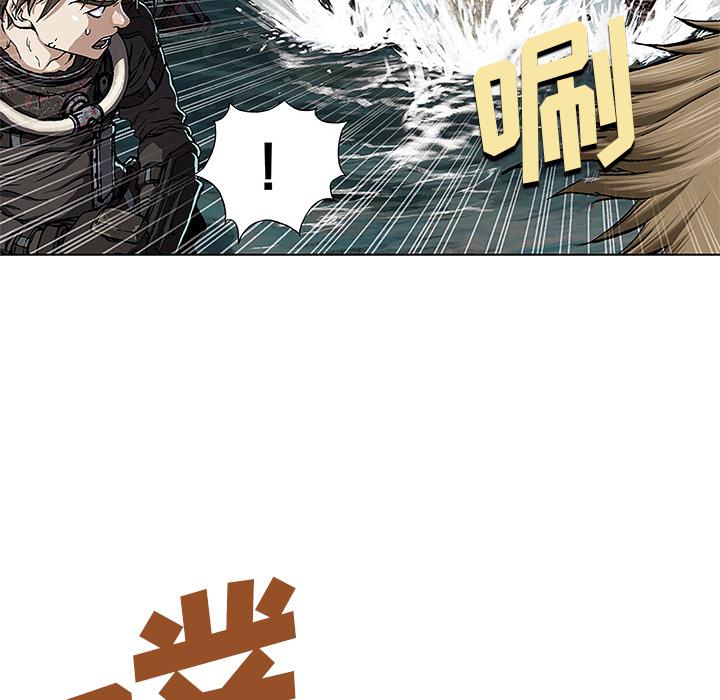 至高指令漫画韩漫全集-第54话无删减无遮挡章节图片 