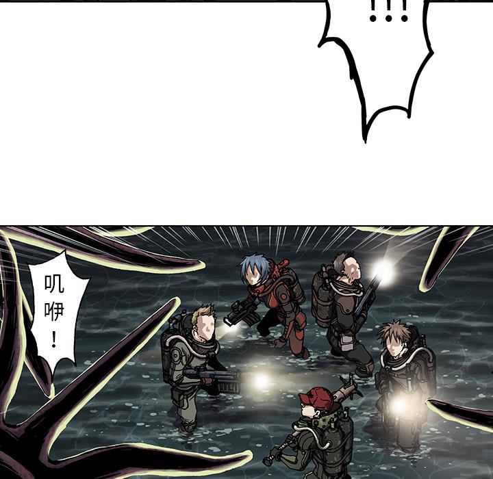 至高指令漫画韩漫全集-第54话无删减无遮挡章节图片 