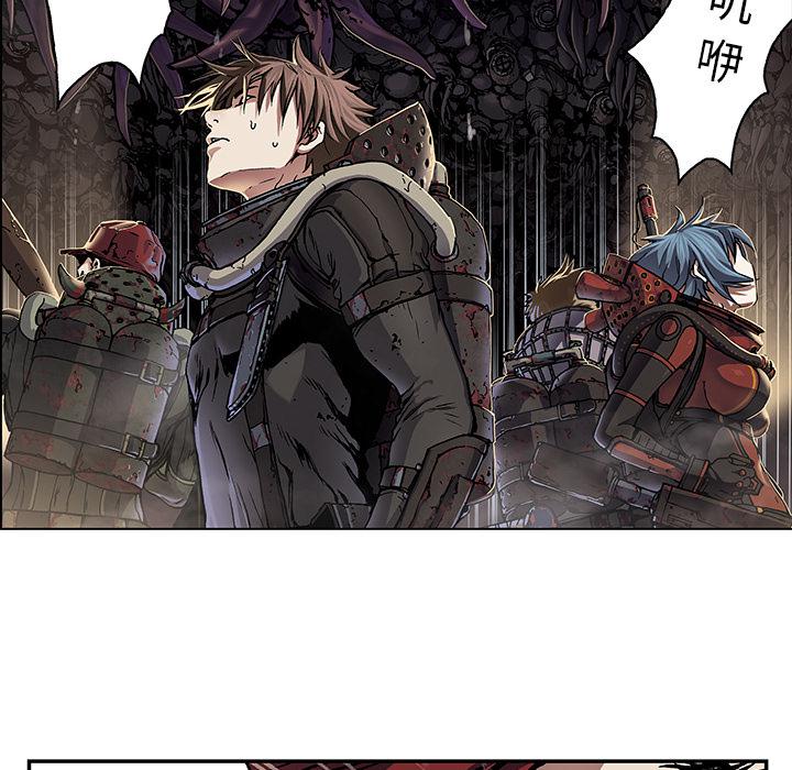 至高指令漫画韩漫全集-第54话无删减无遮挡章节图片 