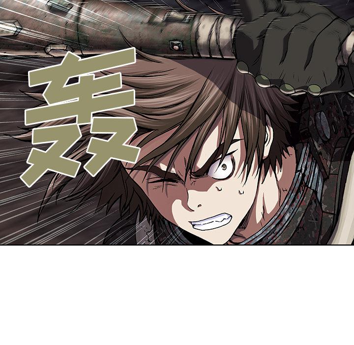 至高指令漫画韩漫全集-第54话无删减无遮挡章节图片 