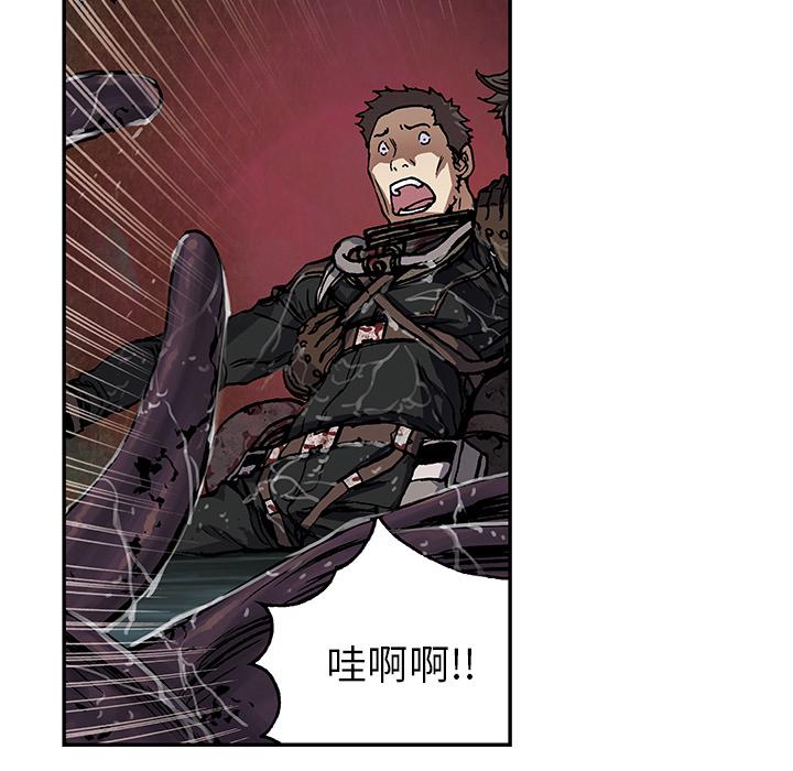 至高指令漫画韩漫全集-第54话无删减无遮挡章节图片 