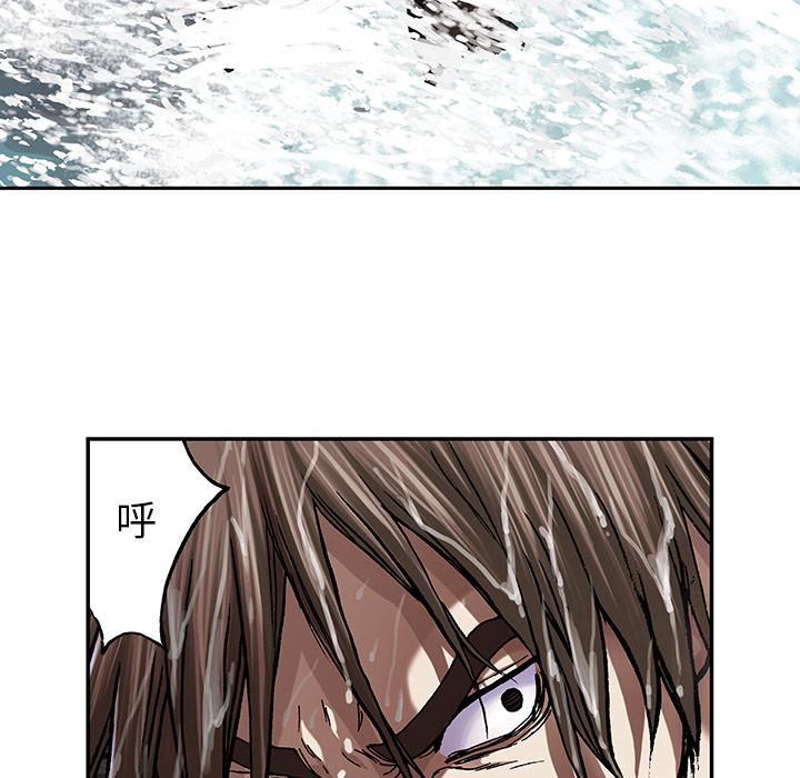 至高指令漫画韩漫全集-第54话无删减无遮挡章节图片 