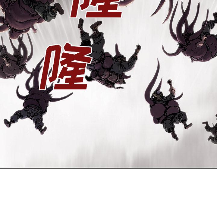 至高指令漫画韩漫全集-第54话无删减无遮挡章节图片 