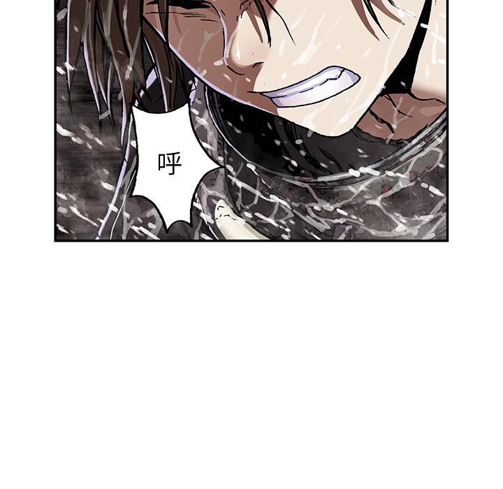 至高指令漫画韩漫全集-第54话无删减无遮挡章节图片 