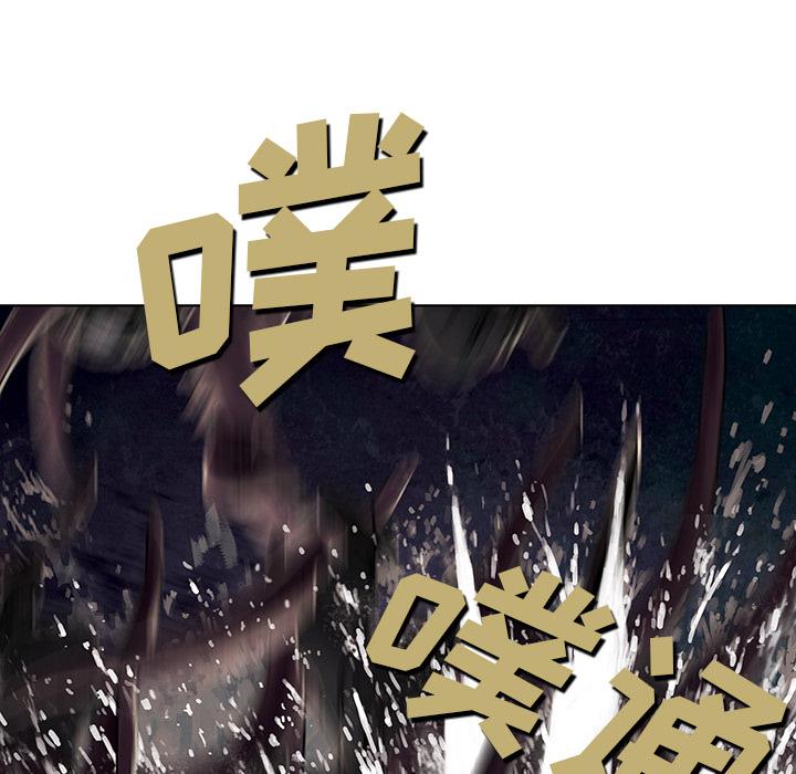 至高指令漫画韩漫全集-第54话无删减无遮挡章节图片 