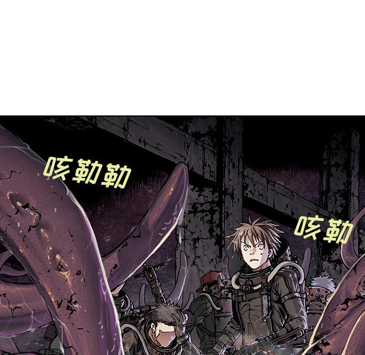 至高指令漫画韩漫全集-第54话无删减无遮挡章节图片 