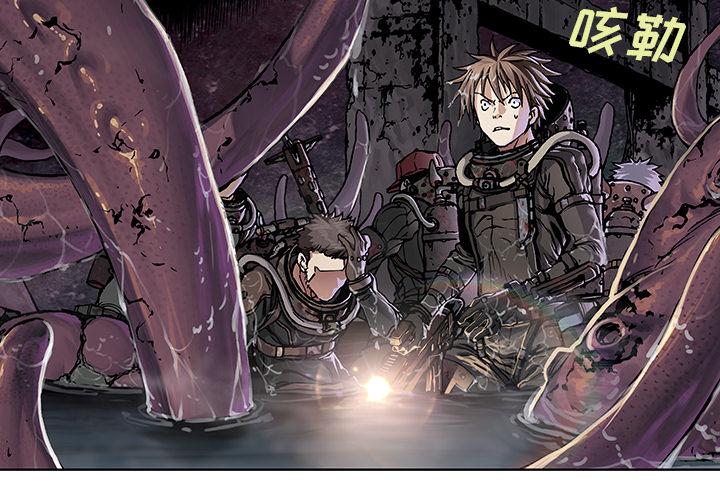 至高指令漫画韩漫全集-第55话无删减无遮挡章节图片 