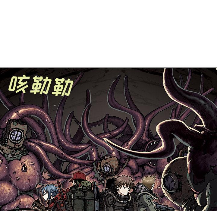 至高指令漫画韩漫全集-第55话无删减无遮挡章节图片 