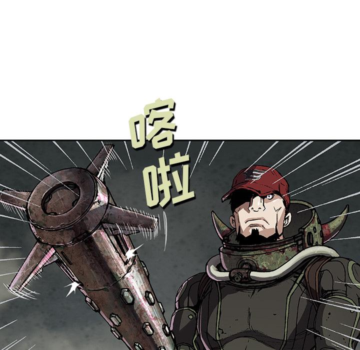 至高指令漫画韩漫全集-第55话无删减无遮挡章节图片 
