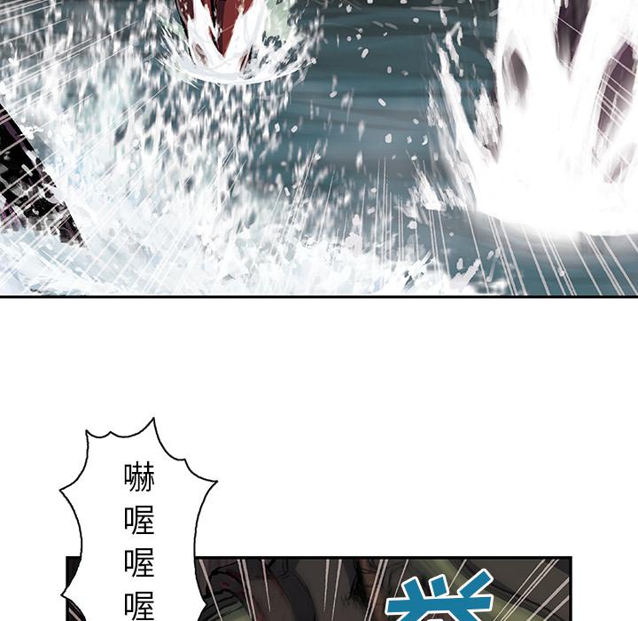 至高指令漫画韩漫全集-第55话无删减无遮挡章节图片 