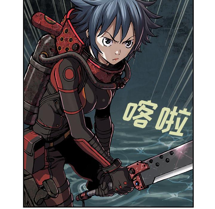 至高指令漫画韩漫全集-第55话无删减无遮挡章节图片 