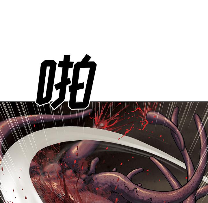 至高指令漫画韩漫全集-第55话无删减无遮挡章节图片 