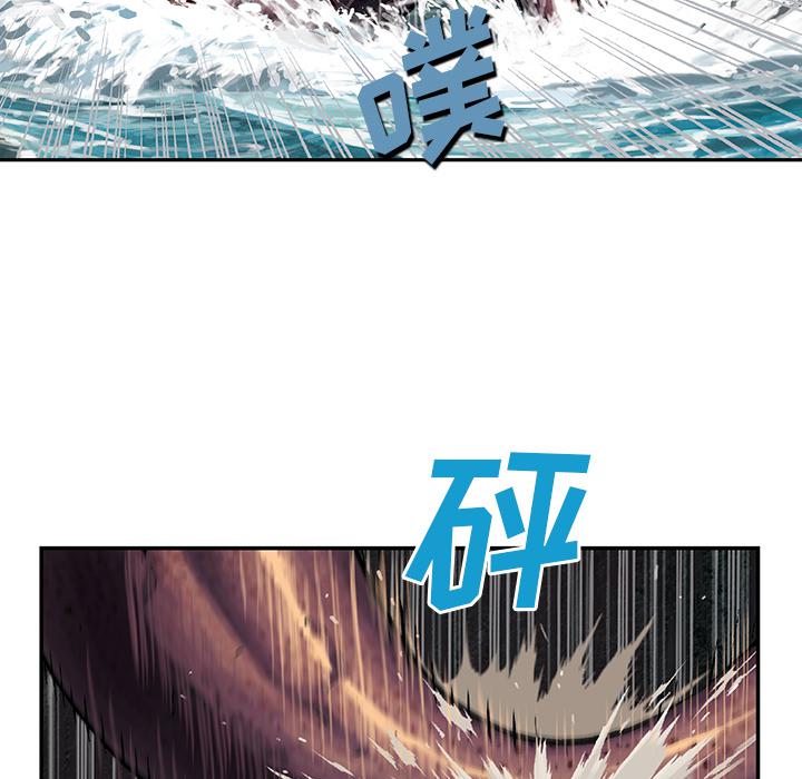 至高指令漫画韩漫全集-第55话无删减无遮挡章节图片 