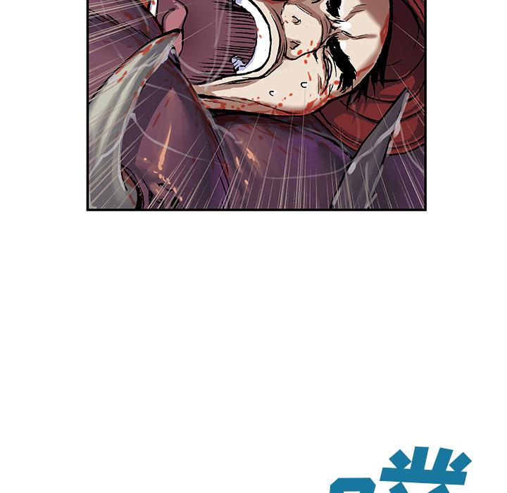 至高指令漫画韩漫全集-第55话无删减无遮挡章节图片 