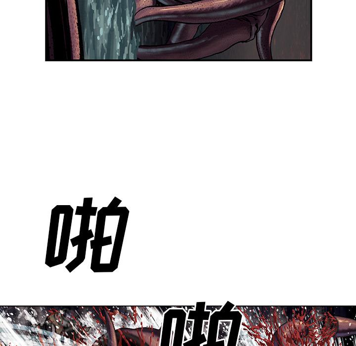 至高指令漫画韩漫全集-第55话无删减无遮挡章节图片 