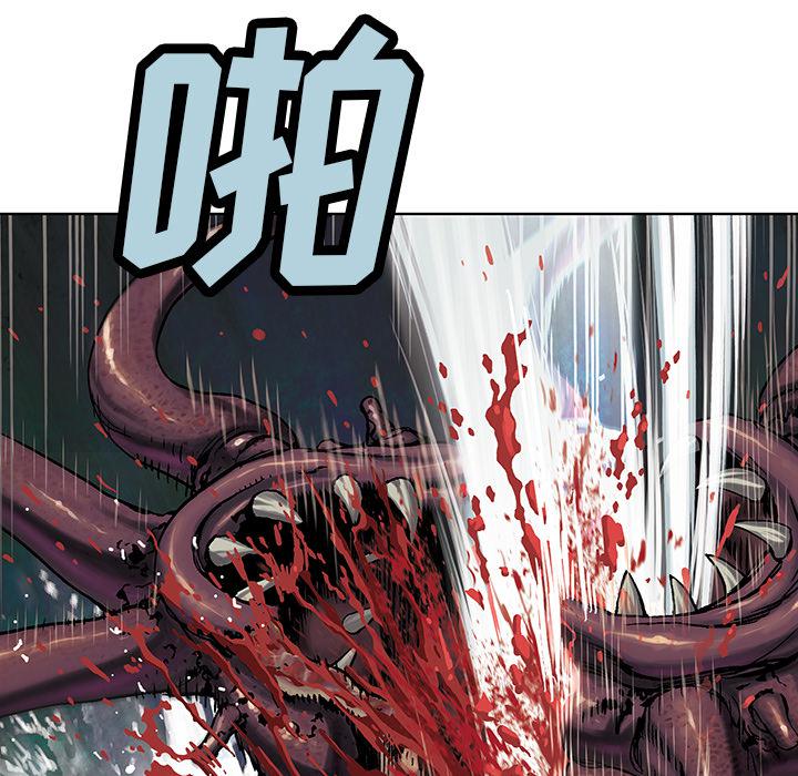 至高指令漫画韩漫全集-第55话无删减无遮挡章节图片 