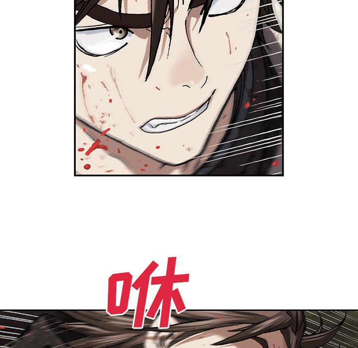 至高指令漫画韩漫全集-第55话无删减无遮挡章节图片 