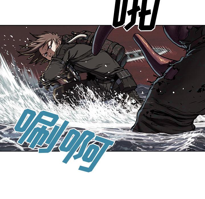 至高指令漫画韩漫全集-第55话无删减无遮挡章节图片 