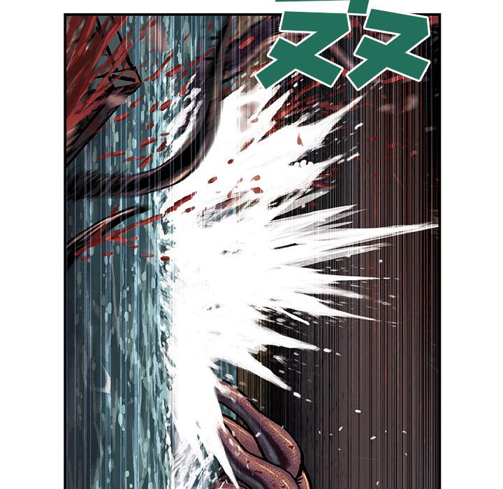 至高指令漫画韩漫全集-第55话无删减无遮挡章节图片 