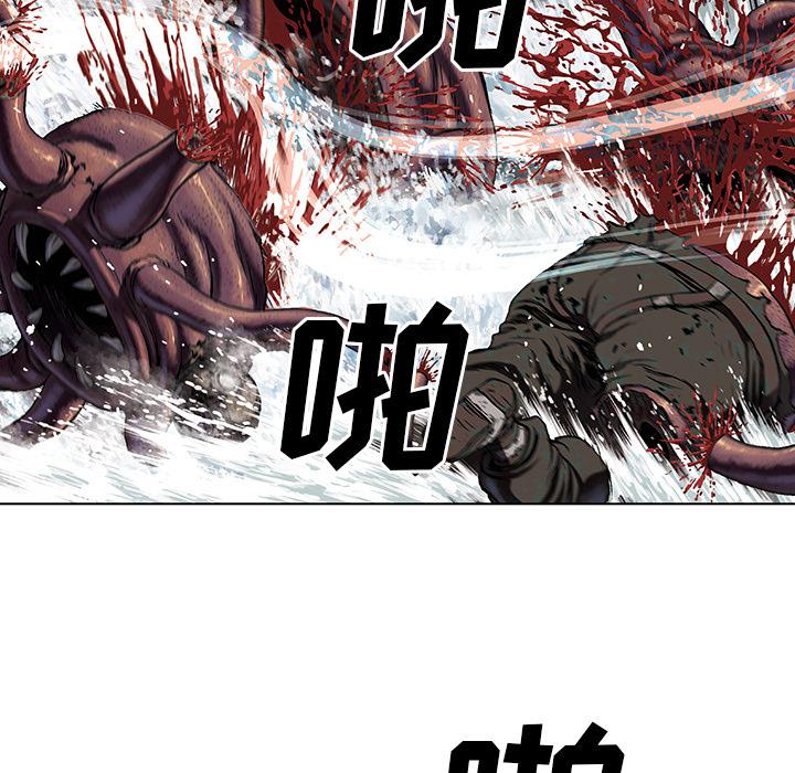 至高指令漫画韩漫全集-第55话无删减无遮挡章节图片 