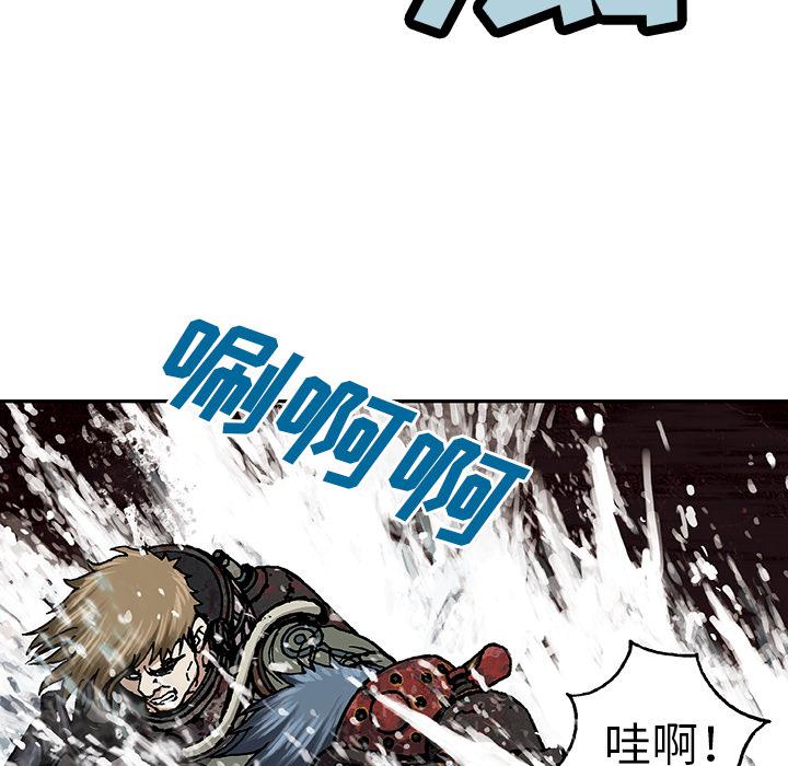 至高指令漫画韩漫全集-第55话无删减无遮挡章节图片 