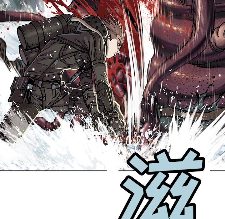 至高指令漫画韩漫全集-第55话无删减无遮挡章节图片 