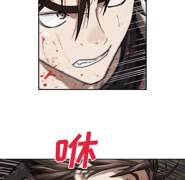 至高指令漫画韩漫全集-第56话无删减无遮挡章节图片 