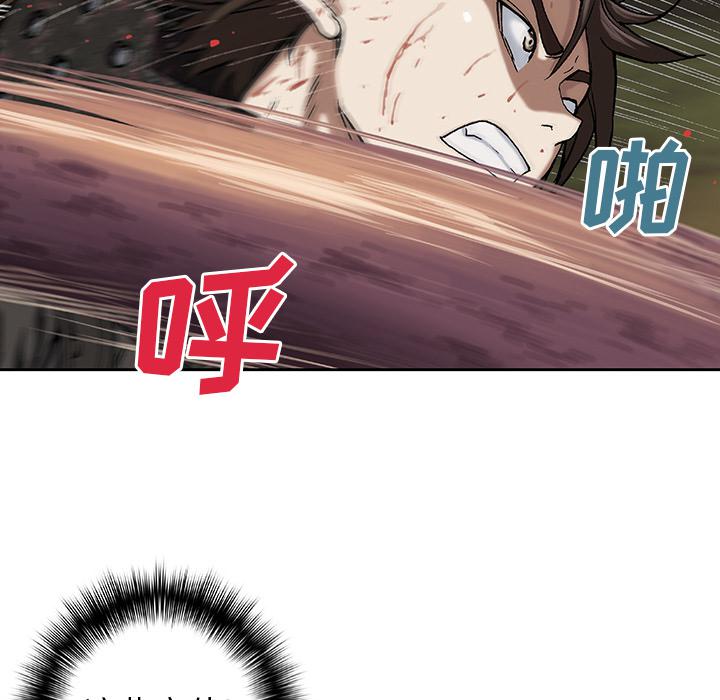 至高指令漫画韩漫全集-第56话无删减无遮挡章节图片 