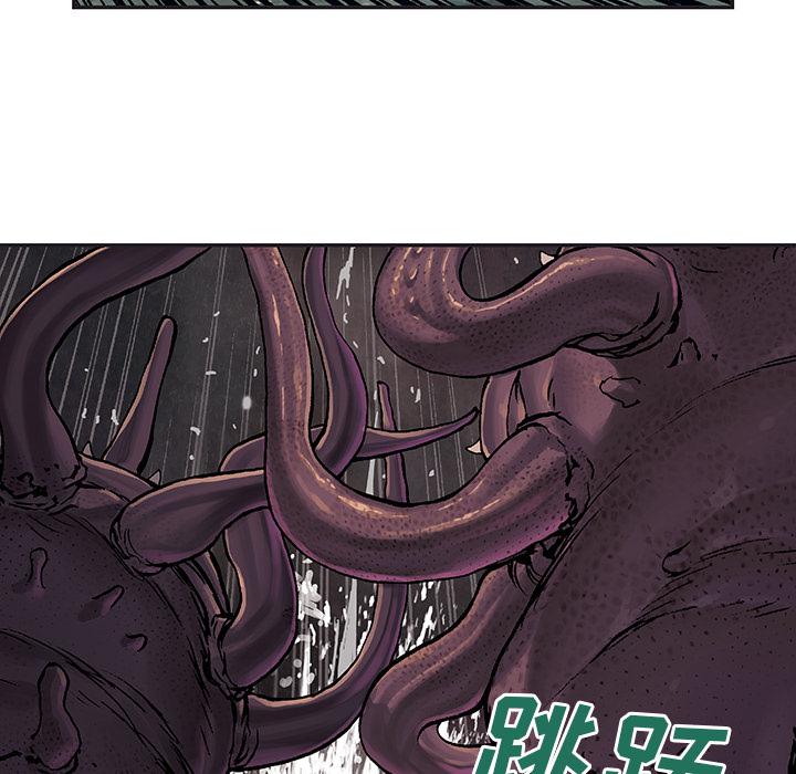 至高指令漫画韩漫全集-第56话无删减无遮挡章节图片 