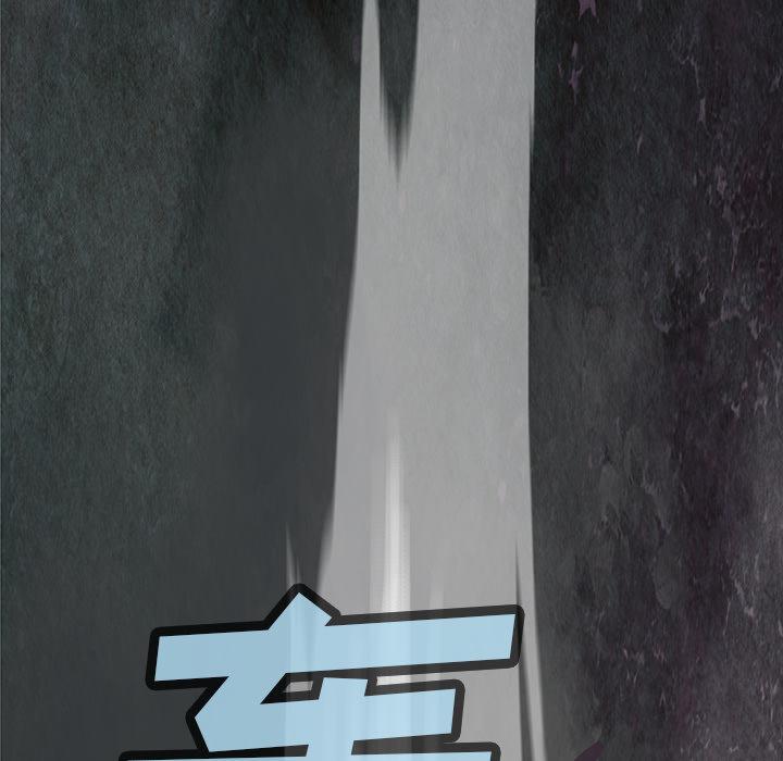 至高指令漫画韩漫全集-第56话无删减无遮挡章节图片 
