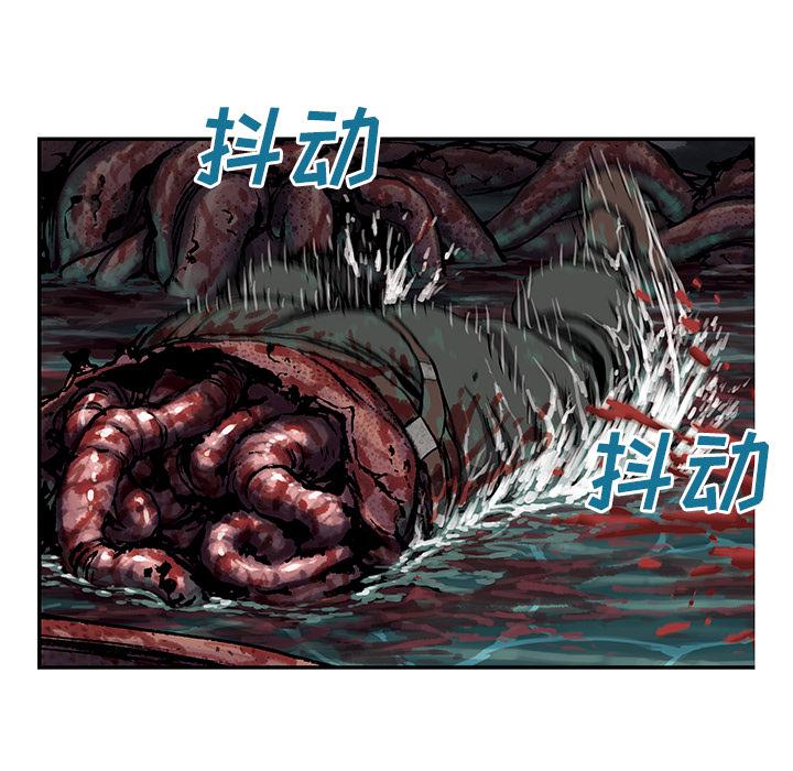 至高指令漫画韩漫全集-第56话无删减无遮挡章节图片 