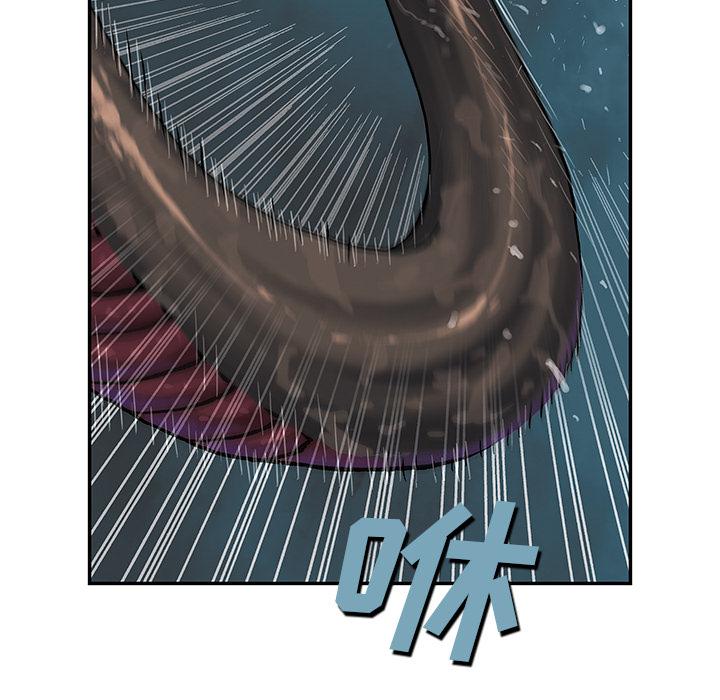至高指令漫画韩漫全集-第57话无删减无遮挡章节图片 