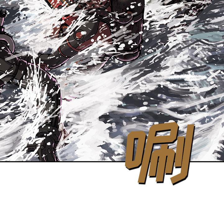 至高指令漫画韩漫全集-第57话无删减无遮挡章节图片 