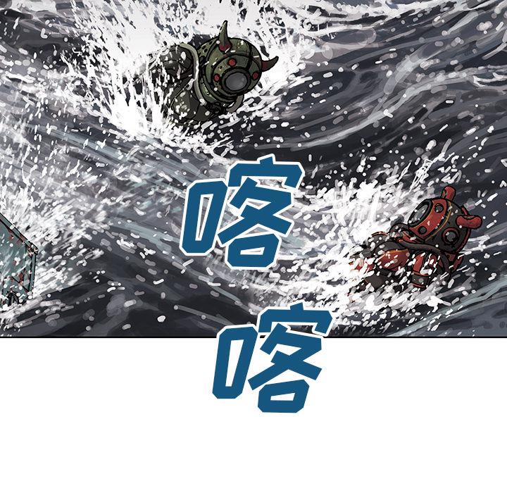 至高指令漫画韩漫全集-第57话无删减无遮挡章节图片 