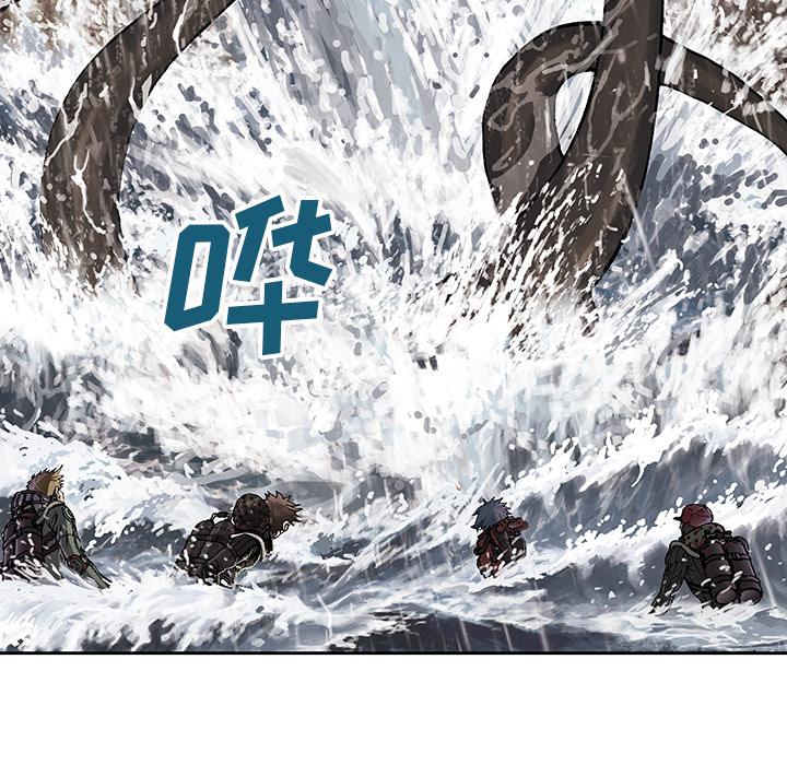 至高指令漫画韩漫全集-第57话无删减无遮挡章节图片 