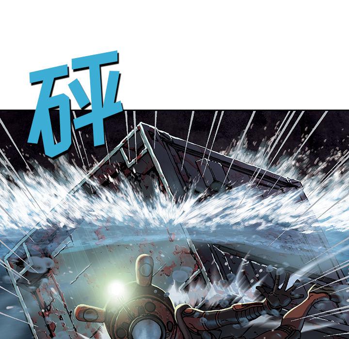 至高指令漫画韩漫全集-第57话无删减无遮挡章节图片 