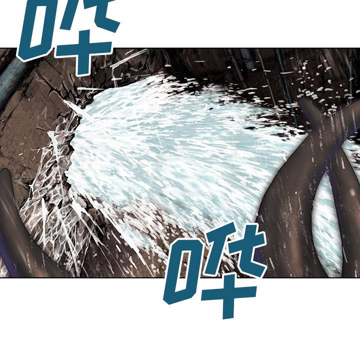 至高指令漫画韩漫全集-第57话无删减无遮挡章节图片 