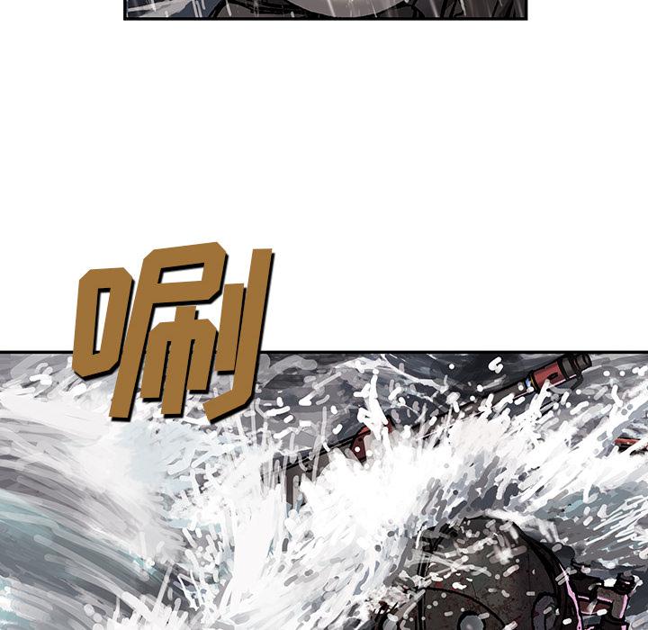 至高指令漫画韩漫全集-第57话无删减无遮挡章节图片 
