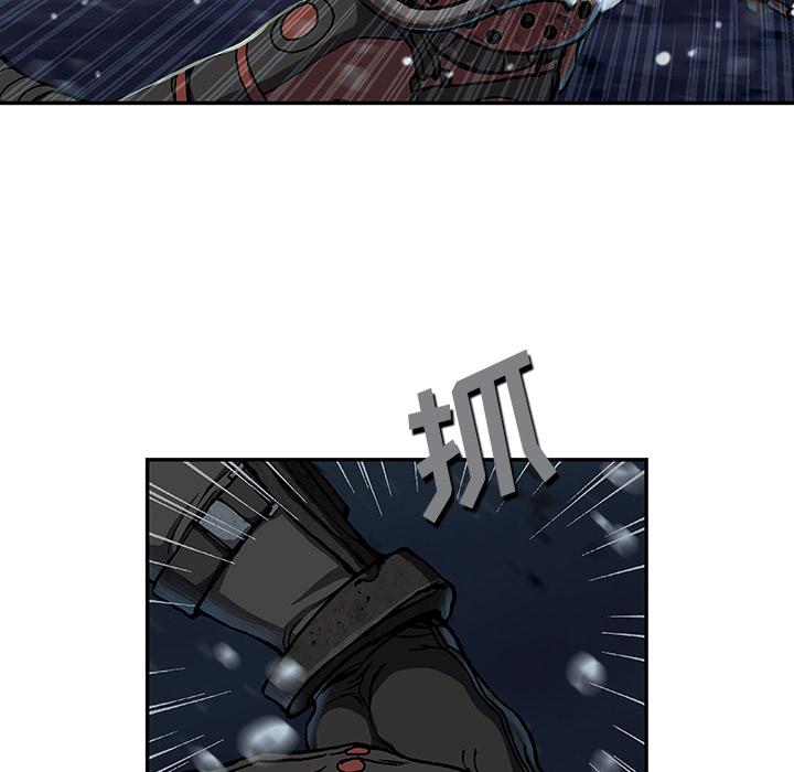 至高指令漫画韩漫全集-第57话无删减无遮挡章节图片 