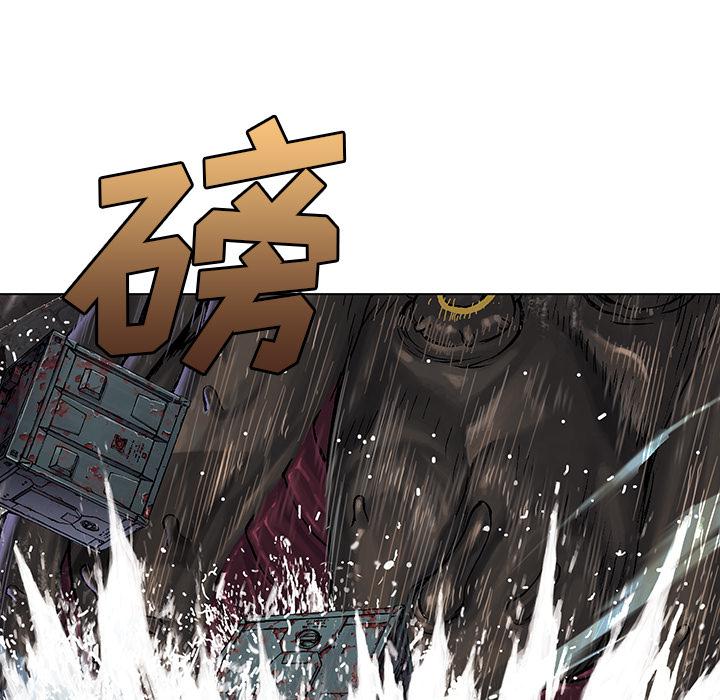 至高指令漫画韩漫全集-第57话无删减无遮挡章节图片 
