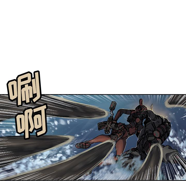 至高指令漫画韩漫全集-第57话无删减无遮挡章节图片 