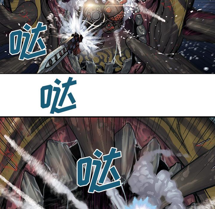 至高指令漫画韩漫全集-第57话无删减无遮挡章节图片 