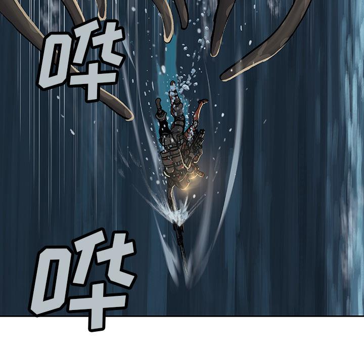 至高指令漫画韩漫全集-第57话无删减无遮挡章节图片 