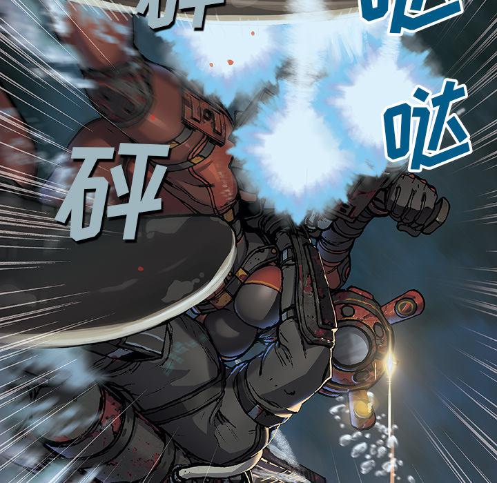 至高指令漫画韩漫全集-第57话无删减无遮挡章节图片 